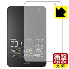 9月23日まで‼️【美品】スイングキャディ SC4 収納ポーチ付 美品‼️ボイスキャディ SC4 スイングキャディ 弾道測定器 ➕専用
