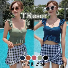 ビスチェ風トップス×チェック柄スカート水着 ブルー オレンジ レッド グリーン ブラック M L XL 10代 20代 30代 プール 海 温泉 ビスチェ風 フリル チェック柄 ふんわり tr02m33
