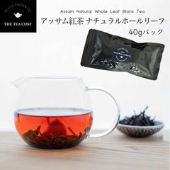 アッサム紅茶 ナチュラル ホールリーフ 40gパック 茶葉 農薬不使用 インド産