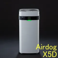 2024年最新】airdog x3dの人気アイテム - メルカリ