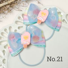 【21】オーガンジーキッズヘアリボン　LOVEアイスクリーム♡