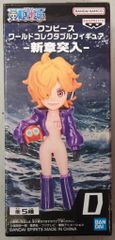 リーフィア　1stEdition　DPBP#158★ PSA 10 リーフィア DPBP#158 1st EDITION