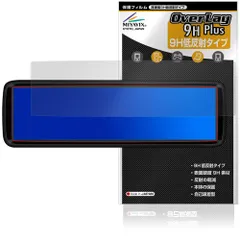 2025年最新】maxwin mdr-a002bの人気アイテム - メルカリ 2025年最新】maxwin mdr-a002bの人気アイテム - メルカリ
