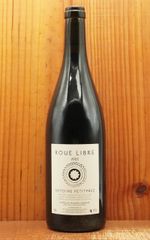 DRC Richebourg 1995 赤ワイン ロマネコンティ 空瓶 未洗浄 - メルカリ