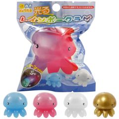 サンタン 光る クラゲ バスボール 1個 マリンの香り 入浴剤 子供 男の子 女の子 おもちゃ入り マスコット入り