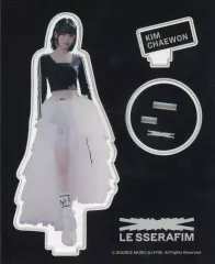 2025年最新】le sserafim アクスタ チェウォンの人気アイテム