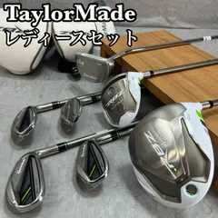 最終値下げ【テーラーメイド】RBladez ウッドセット　レディース　RBZ Amazon.co.jp: TAYLOR MADE(テーラーメイド) クラブセット RBZ