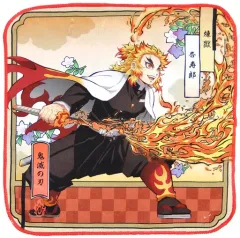 【中古】雑貨 煉獄杏寿郎 ハンドタオル 「一番くじ 鬼滅の刃～黎明に刃を持て～」 F賞