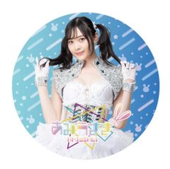 あみうさぎアクリルコースター（アイドル衣装）