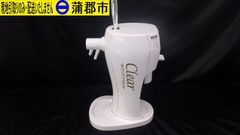 【現地引き取りのみ　リユース品】クリアアサヒ　本格2口クリーミーサーバー（R7－125）未使用品　動作未確認　取扱説明書あり