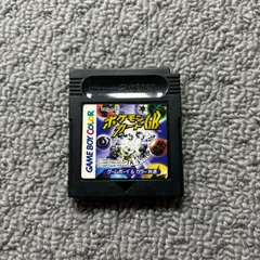 2024年最新】gb ポケモンカードgb ソフトのみ ゲームボーイ 中古の人気 