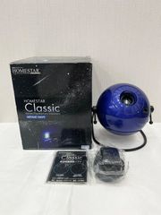 HOMESTAR Classic (ホームスター クラシック) メタリックネイビー