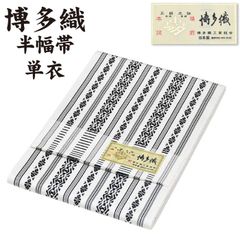 楽天市場】長じゅばん 夏 麻 長襦袢 襦袢 夏用 本麻 本麻襦袢 麻