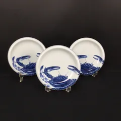 2025年最新】源右衛門 蟹の人気アイテム - メルカリ