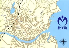 【中古】クリアポスター A3クリアポスター 杜王町(地図) 「一番くじ ジョジョの奇妙な冒険 DIAMOND IS UNBREAKABLE」 K賞