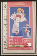 2025年最新】ガレージキット+アスカの人気アイテム - メルカリ