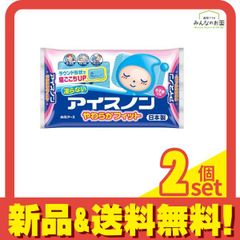 Item thumbnail for item 895df99f-7455-4cf0-b652-6f1889487fa5