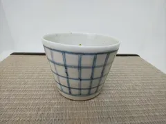 2025年最新】初期 伊万里 蕎麦猪口の人気アイテム - メルカリ