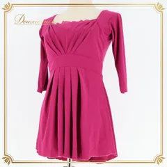 2025年最新】サンクリエイトの人気アイテム - メルカリ