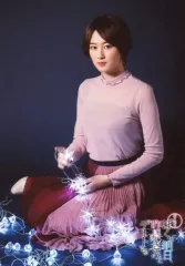 2025年最新】高月彩良の人気アイテム - メルカリ 2025年最新】高月彩良の人気アイテム - メルカリ