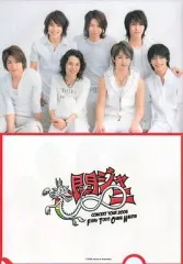 【中古】クリアファイル(男性アイドル) 関ジャニ∞(SUPER EIGHT) A4クリアファイル 「関ジャニ∞ Concert Tour 2006 Funky Tokyo Osaka Nagoya」