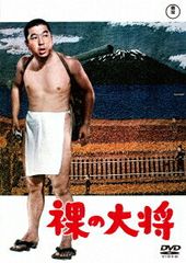 小林多喜二全集  第１巻 /新日本出版社/小林多喜二（単行本） 新日本出版社 on X: 