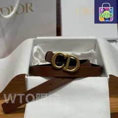 【今日特価】Dior ディオール サドル ダブルフェイス ベルト
