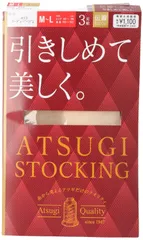 2024年最新】昭和ストッキングの人気アイテム - メルカリ