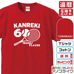 ちゃんみなAOD3代々木　XL WORKHARD Tシャツ 新品未使用未開封 商品一覧ページ | CHANMINA OFFICIAL STORE | ITEM