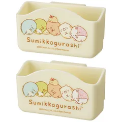 すみっコぐらし 小袋収納ポケット 2個組 スケーター