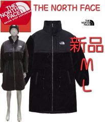 THE NORTH FACE　ノースフェイス　新品 日本未発売　　フリース　コート　ルーズサイズ ロングコート　ロングジャケット　海外限定　 ホワイトレーベル　韓国　タグ付き　 フリースロング　日本未入荷　防寒　新作 暖かい　ジャケット　レディース　ボア