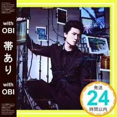 2025年最新】畠中祐の人気アイテム - メルカリ