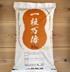 丸増米屋 プロフ確認推奨 - メルカリShops