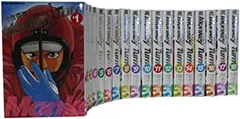 MONKEYTURN(モンキーターン)文庫 全巻セット