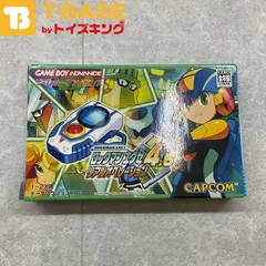 2025年最新】ロックマンエグゼ4.5の人気アイテム - メルカリ 2025年最新】ロックマンエグゼ4.5の人気アイテム - メルカリ