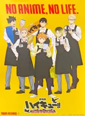 2025年最新】劇場版 ハイキュー!! ゴミ捨て場の決戦 b2サイズの
