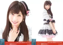 2025年最新】鵜野みずきの人気アイテム - メルカリ