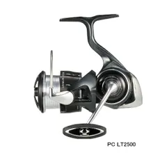 ダイワ　24ルビアス LT2500S 新品未使用 4550133388989_8.jpg