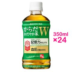 機能性表示食品 コカ・コーラ からだおだやか茶W 350mlPET ×24本