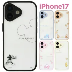 ディズニー iPhone17 ケース クリア 半透明 ミッキーマウス スティッチ キャラクター グッズ スマホ カバー エアクッション ハイブリッド 耐衝撃 iPhone アイフォン マットクリア  【１週間以内発送】【ゆうパケットにて発送】