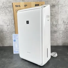 SHARP 除湿機 【ジャンク品】 Yahoo!オークション -「ジャンク (sharp シャープ)」(除湿器