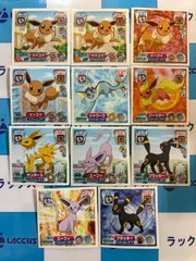 2025年最新】サンダーブラッキーの人気アイテム - メルカリ
