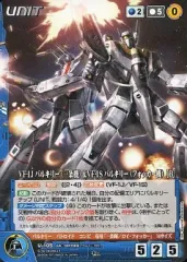 2026年最新】クルセイド デッキの人気アイテム - メルカリ