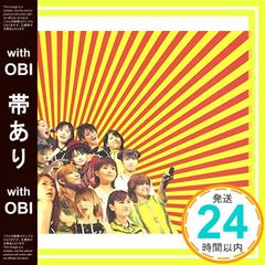 Item thumbnail for item cc27a36f-d535-4c7c-a044-8a7eaa9c9059