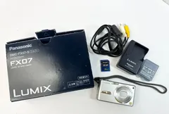 動作確認済 Panasonic LUMIX DMC-FX07 ブラック 付属品 Amazon | パナソニック デジタルカメラ LUMIX FX07 シルキー