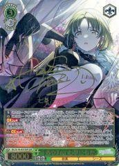 希少】オーバーロード 建国宣言の玉座 アルベド サイン SP 海外Ver