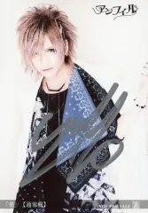 2025年最新】サイン yukiの人気アイテム - メルカリ