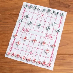 2025年最新】中国将棋の人気アイテム - メルカリ