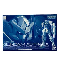 RG 1/144 ガンダムアストレア タイプ-F｜プレミアムバンダイ