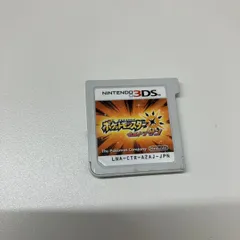 【KD-004】3DS ソフト